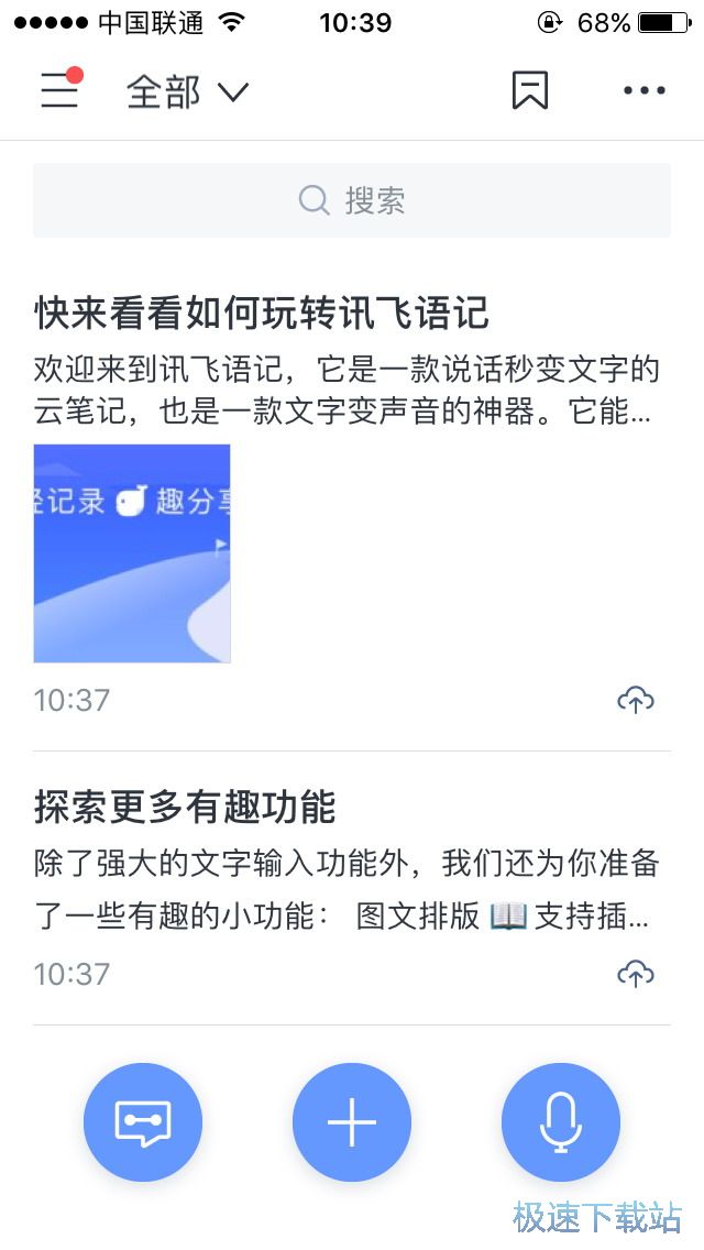 �Z��ӛ䛼������