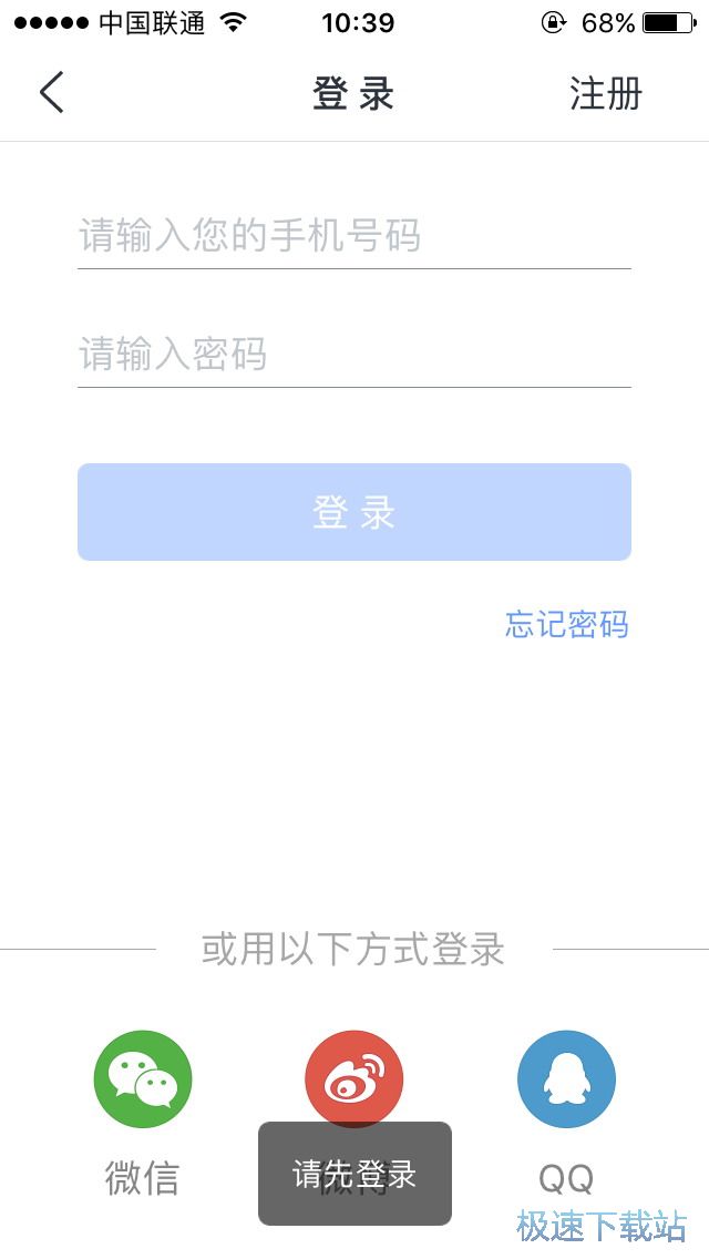 �Z��ӛ䛼������