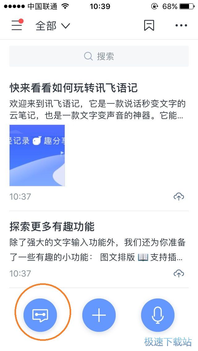 �Z��ӛ䛼������