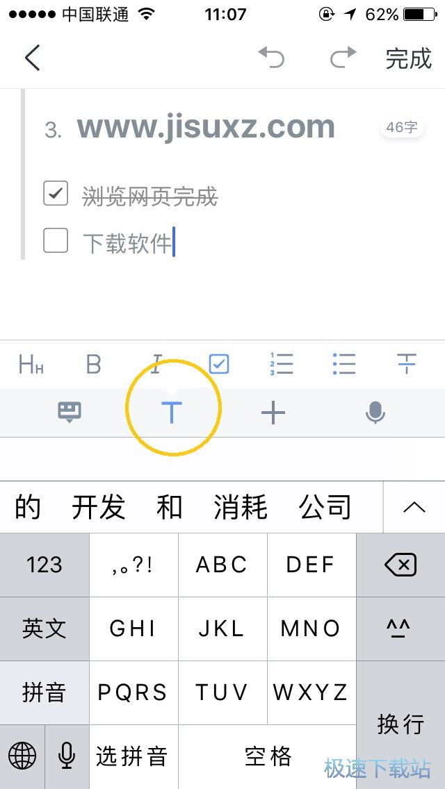 �Z��ӛ䛼������