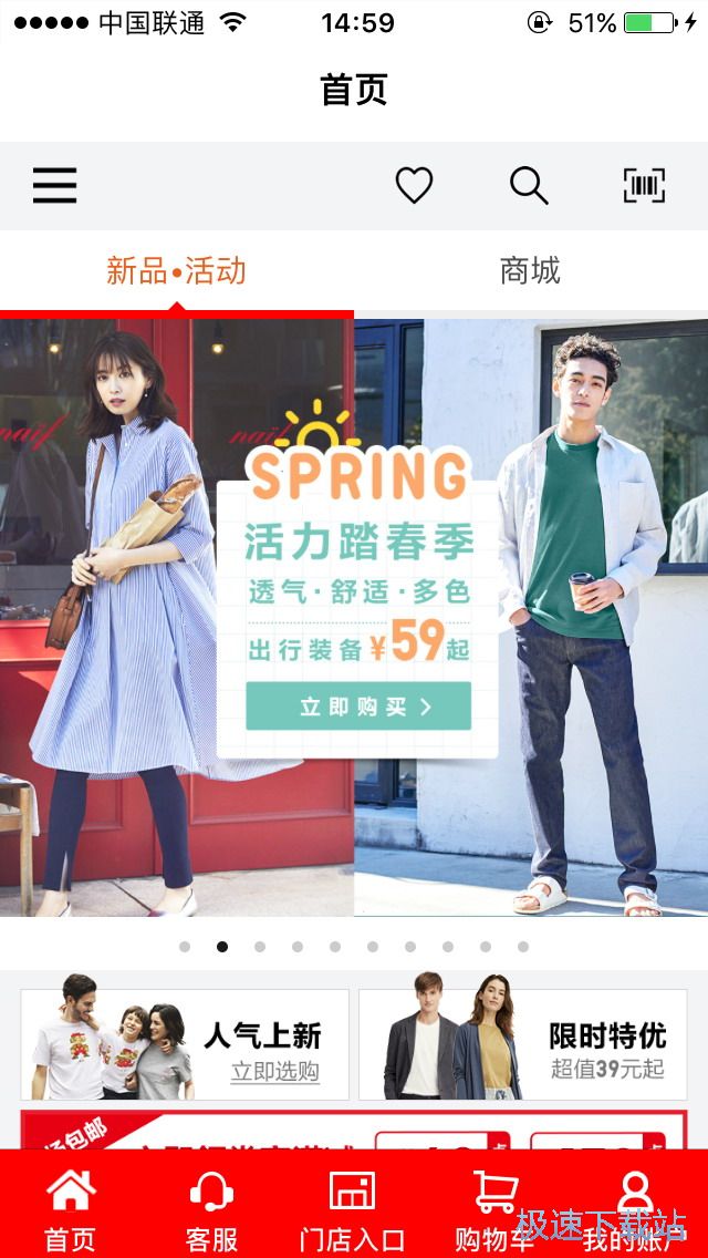 ُ�Ｐ��Ʒ����