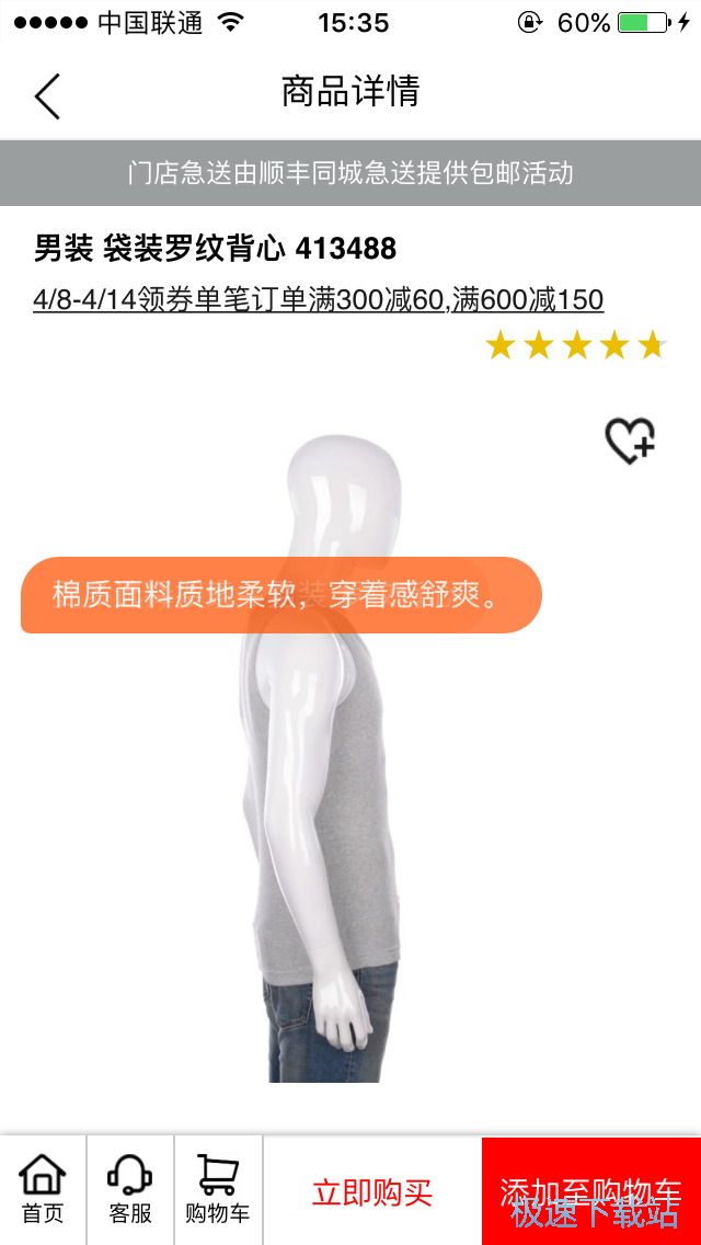 ُ�Ｐ��Ʒ����