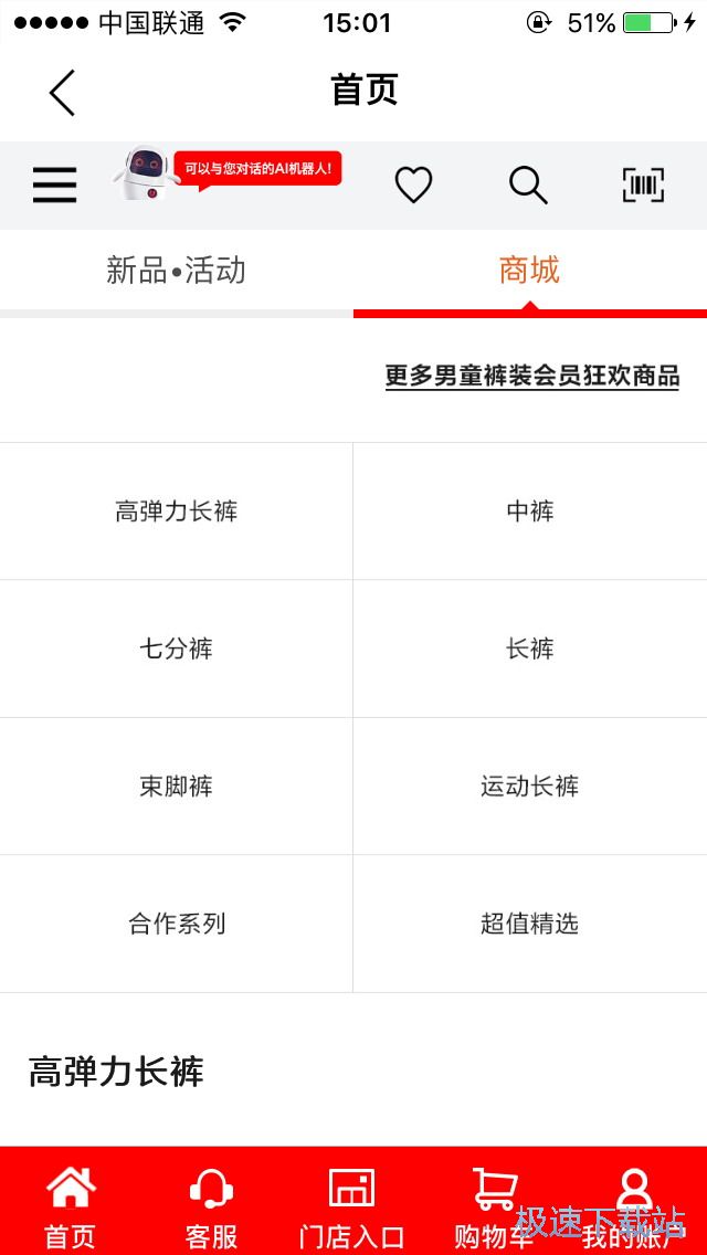 ُ�Ｐ��Ʒ����