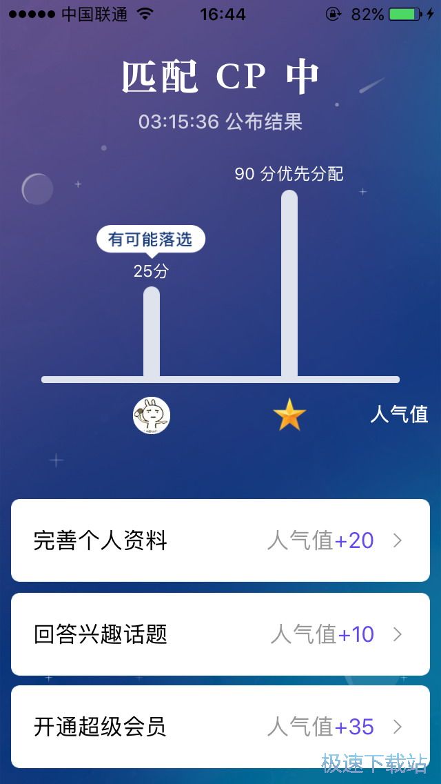 ƥ��CP�cԒ�}����