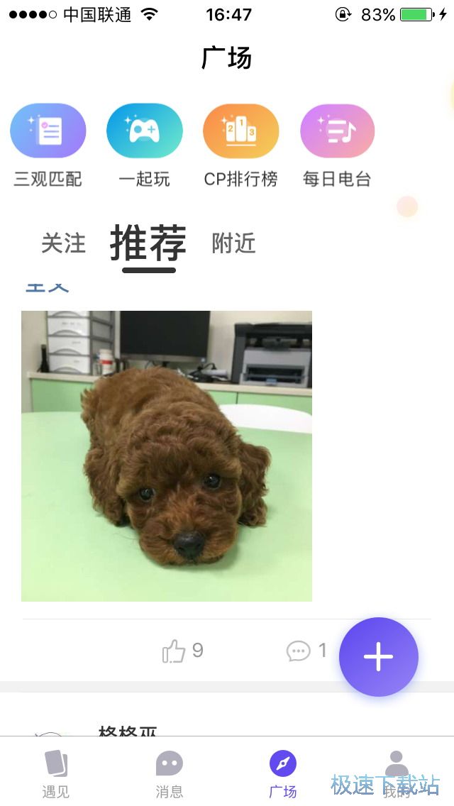 ƥ��CP�cԒ�}����