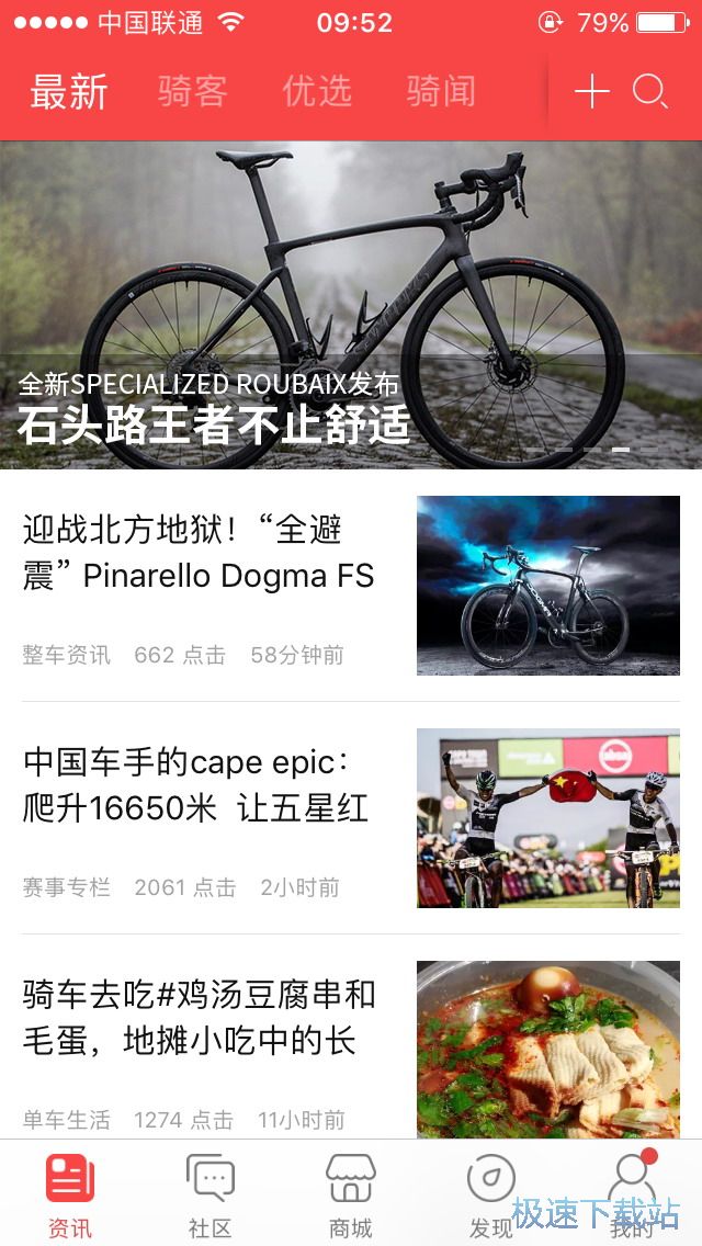 �T���b��ُ�I