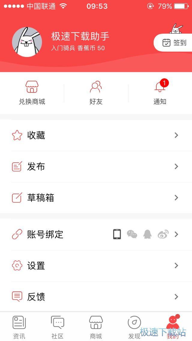 �T���b��ُ�I