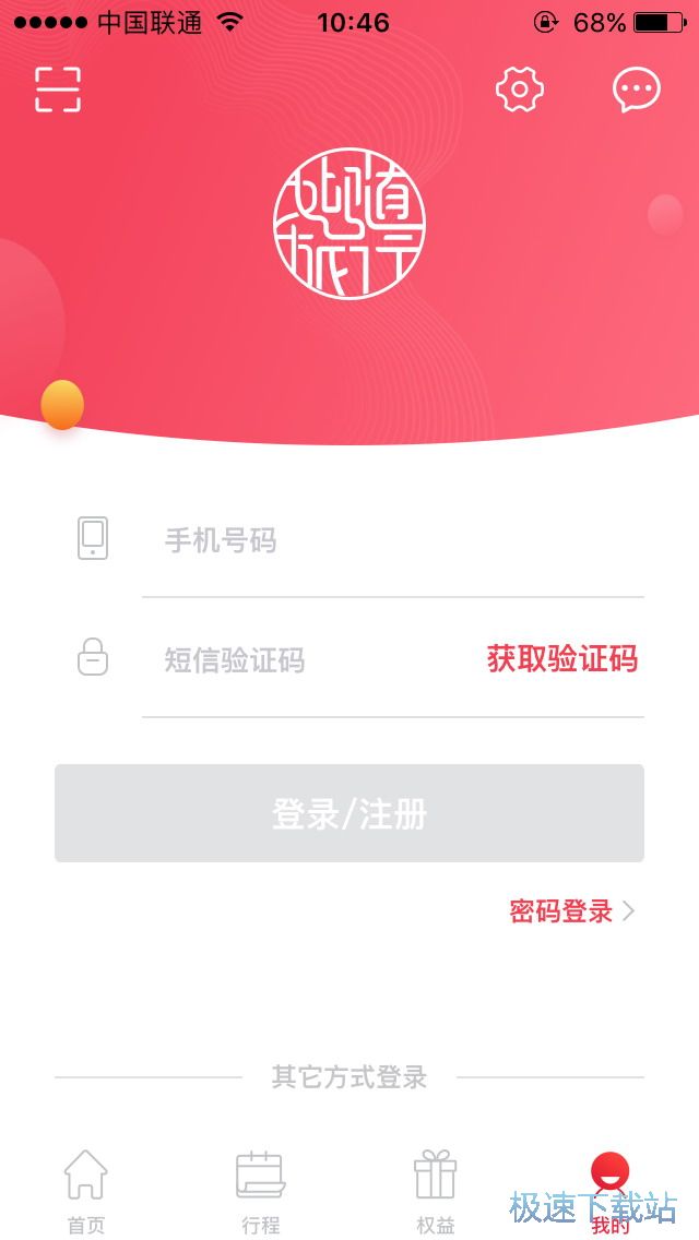 ӆ��ס�����̽�B