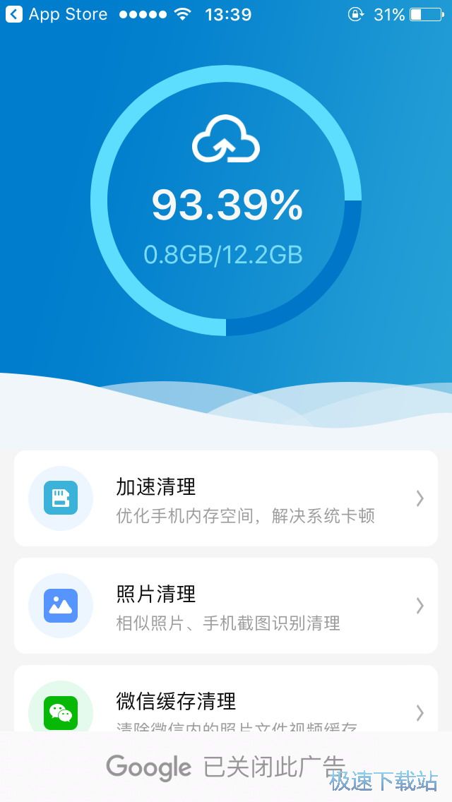 �֙C(j��)�ٶȃ�(y��u)������