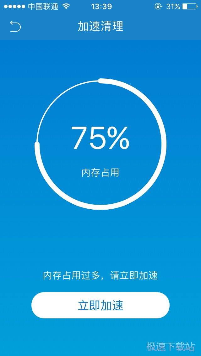 �֙C(j��)�ٶȃ�(y��u)������