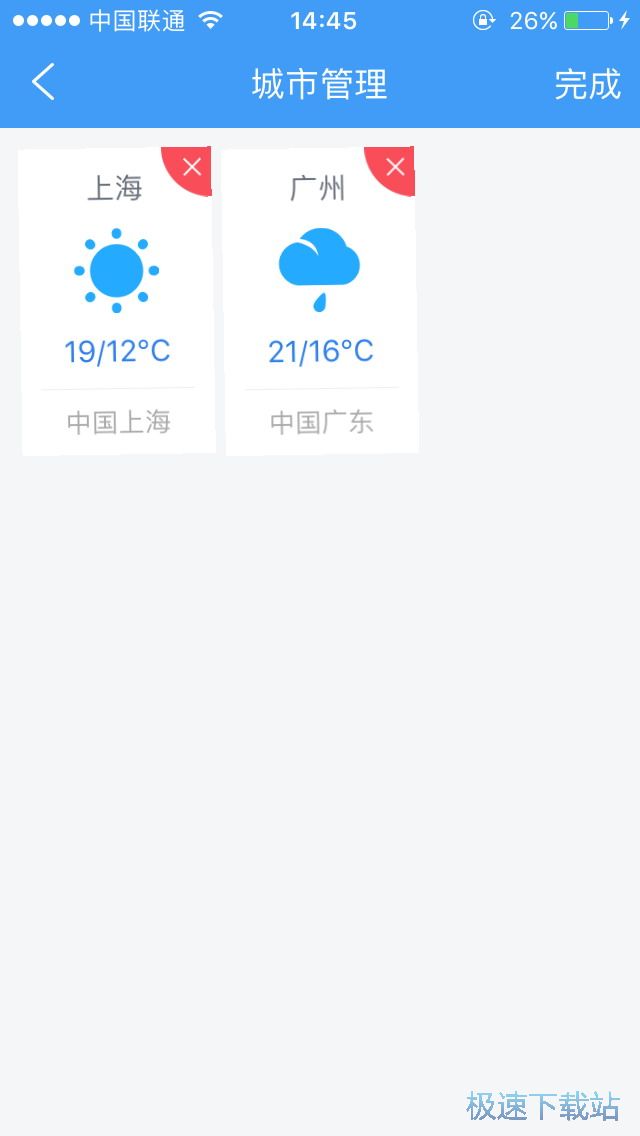 �鿴����A(y��)��(b��o)