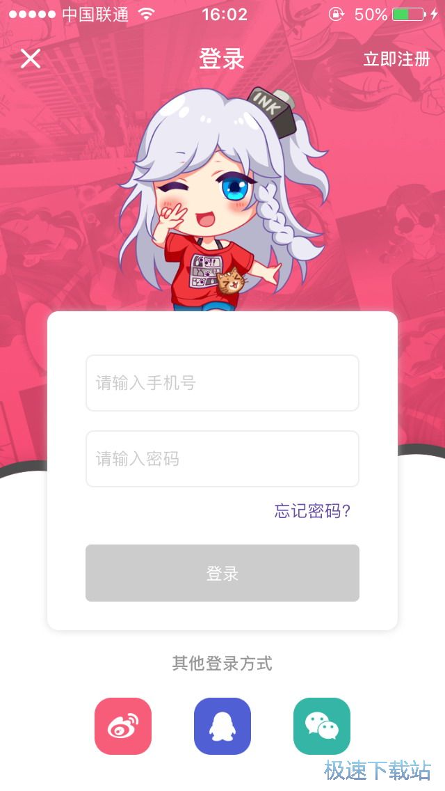 ����ӆ醷���