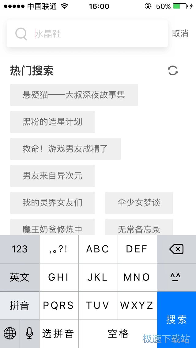 ����ӆ醷���