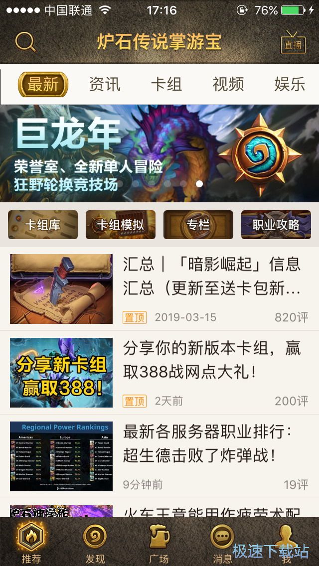 ��݋���M����