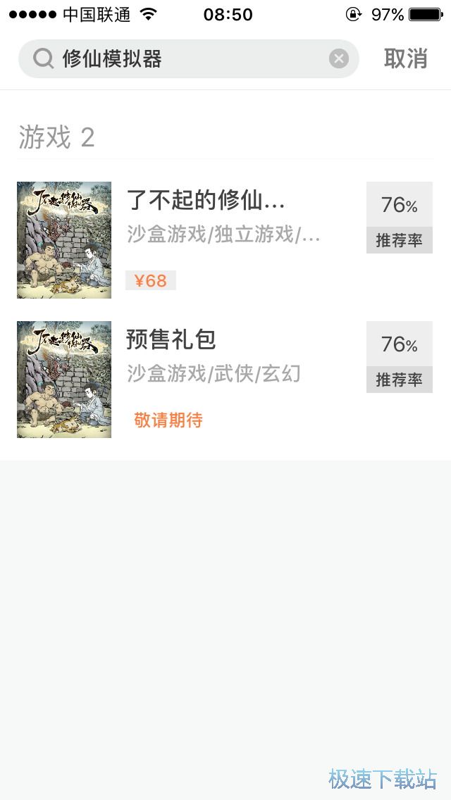 ُ(g��u)�I�Α�����