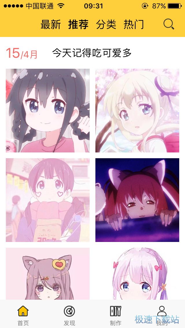 ����΢����H�^��