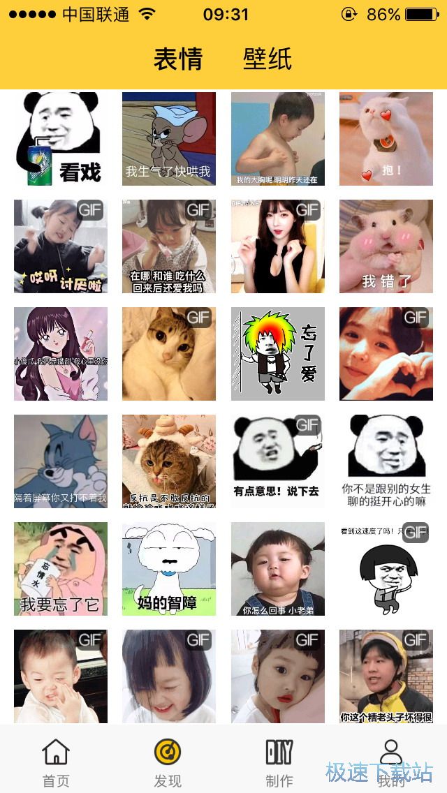 ����΢����H�^��