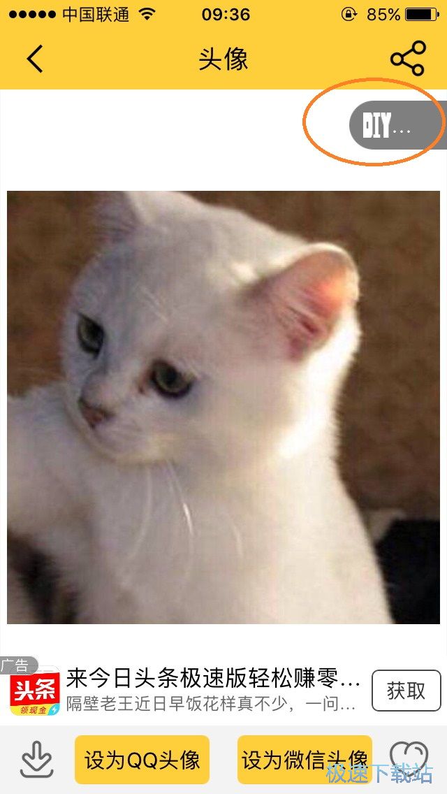 ����΢����H�^��