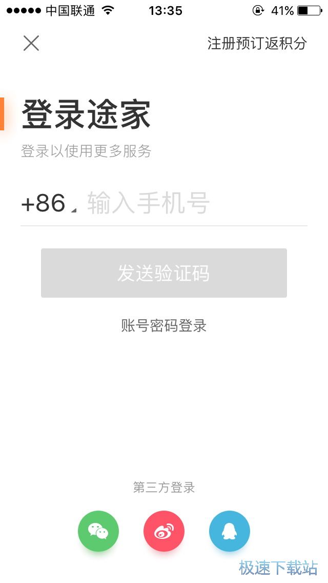 ���ζ���