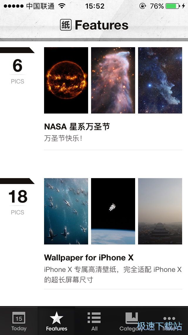 ���Q�֙C�ڼ�