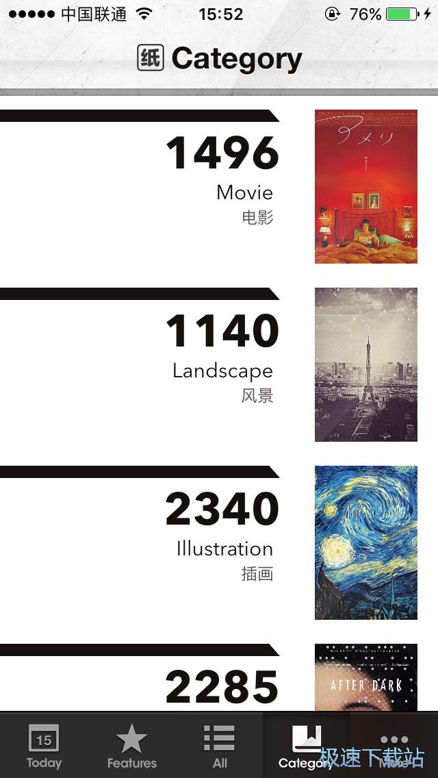 ���Q�֙C�ڼ�