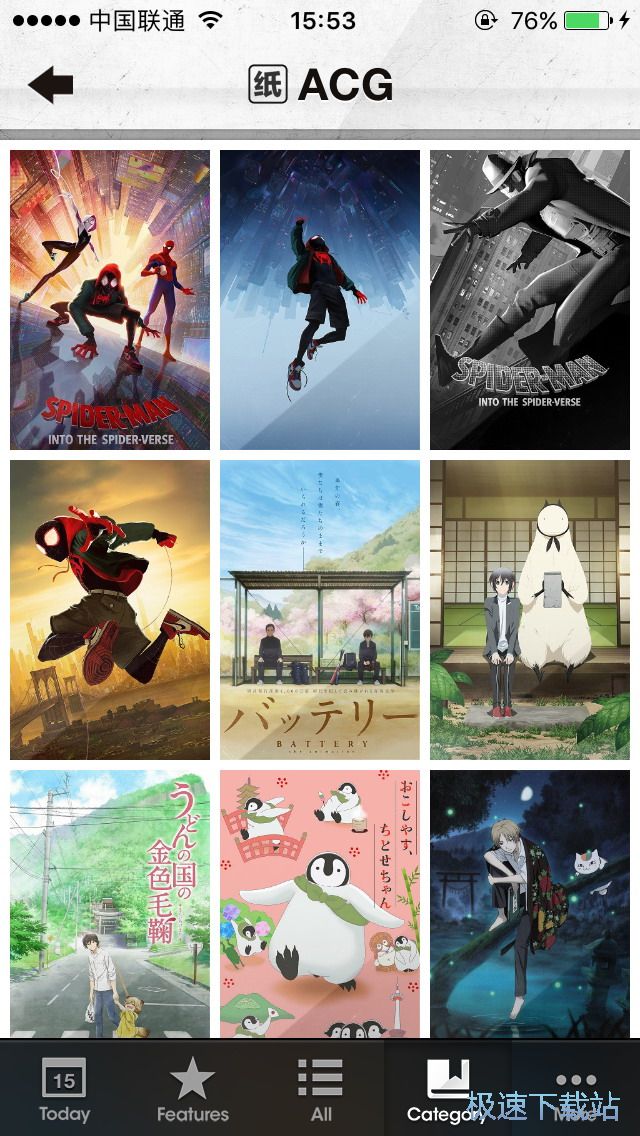 ���Q�֙C�ڼ�