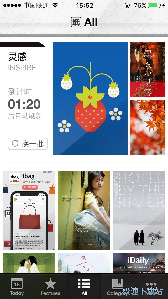 ���Q�֙C�ڼ�