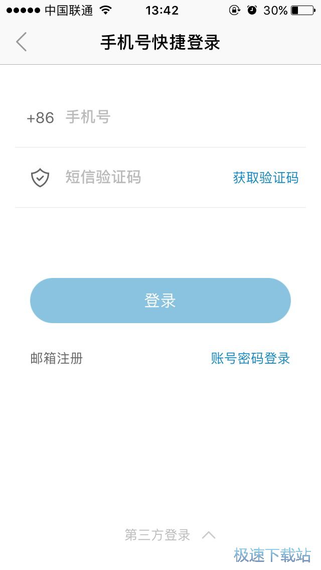 ����ӆ醈�