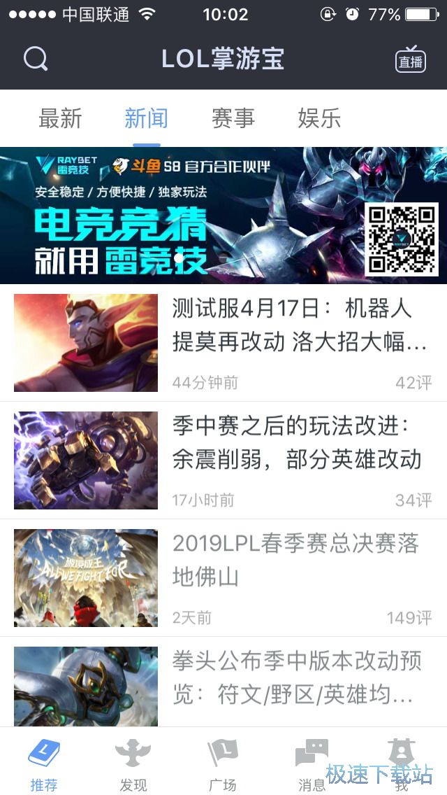 �鿴Ӣ������