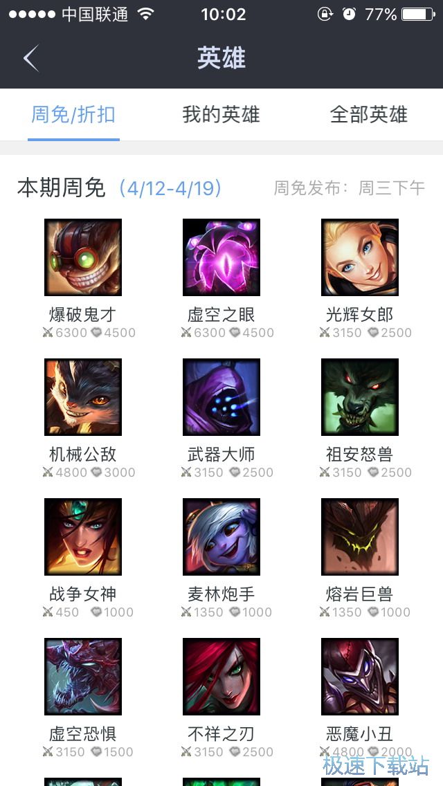 �鿴Ӣ������