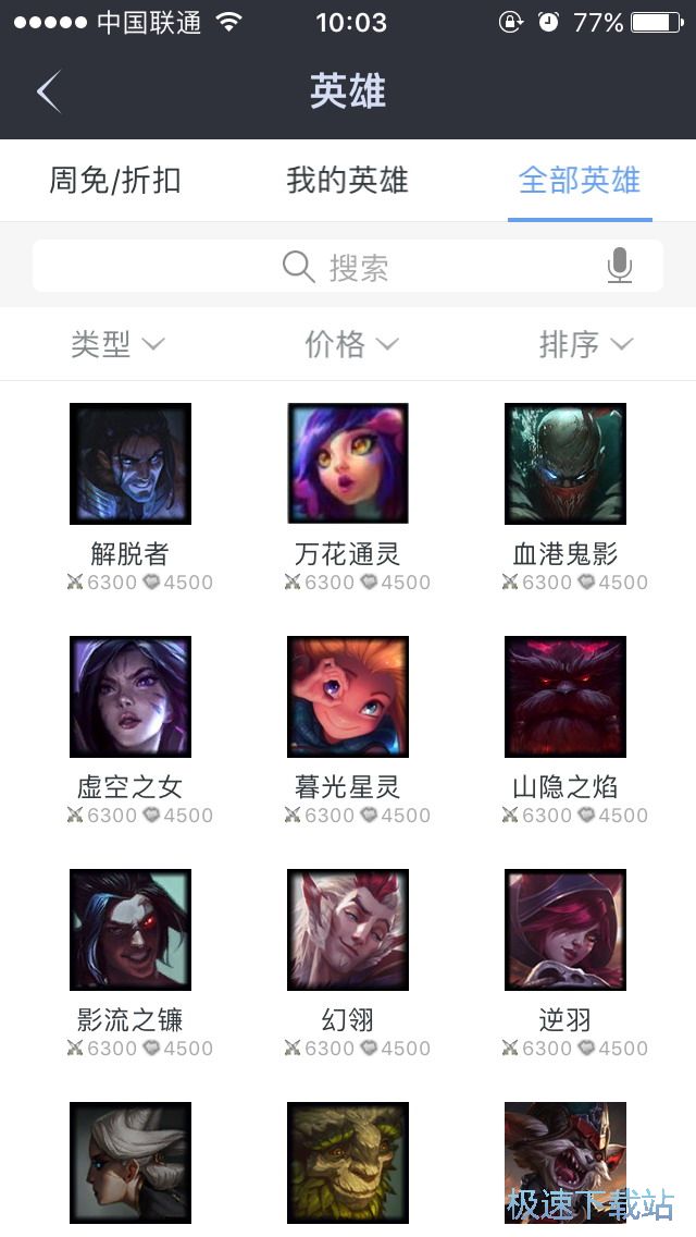 �鿴Ӣ������