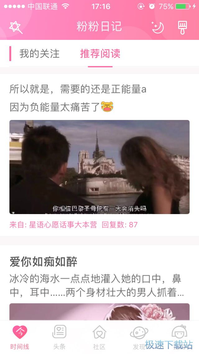 ��ӛ������