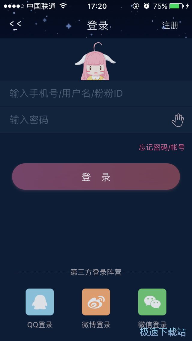 ��ӛ������