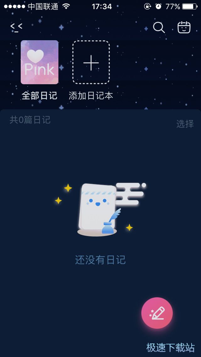 ��ӛ������