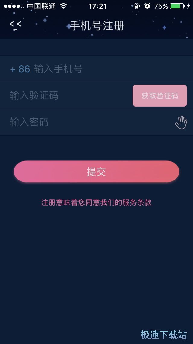 ��ӛ������