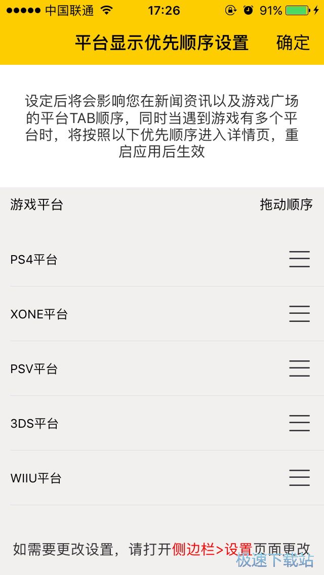 steam�Α����