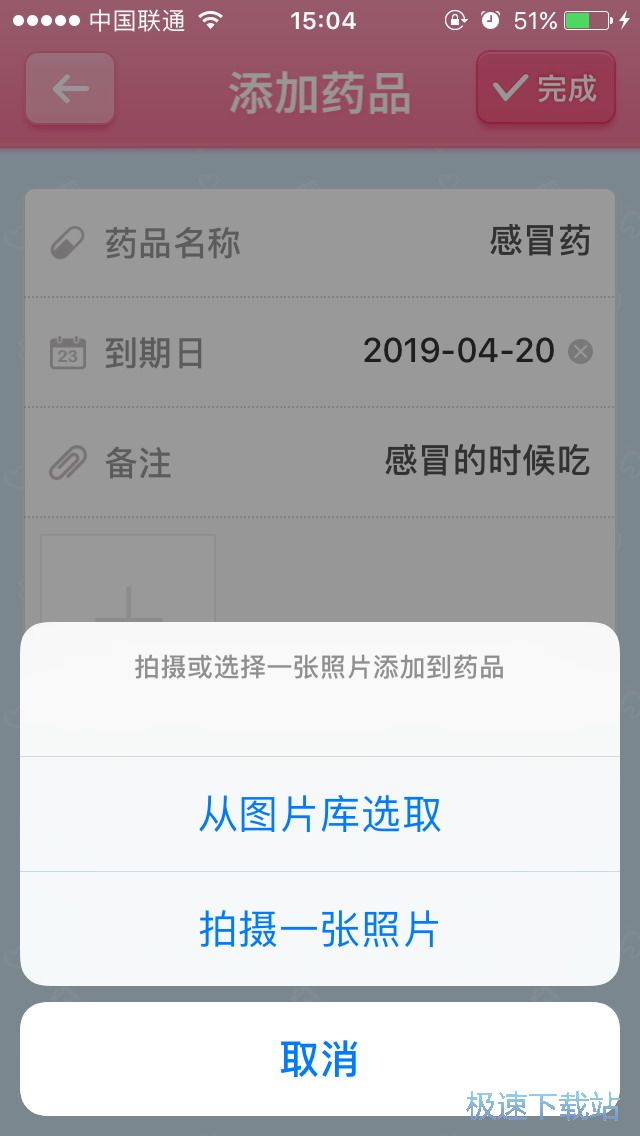 ��ˎ����