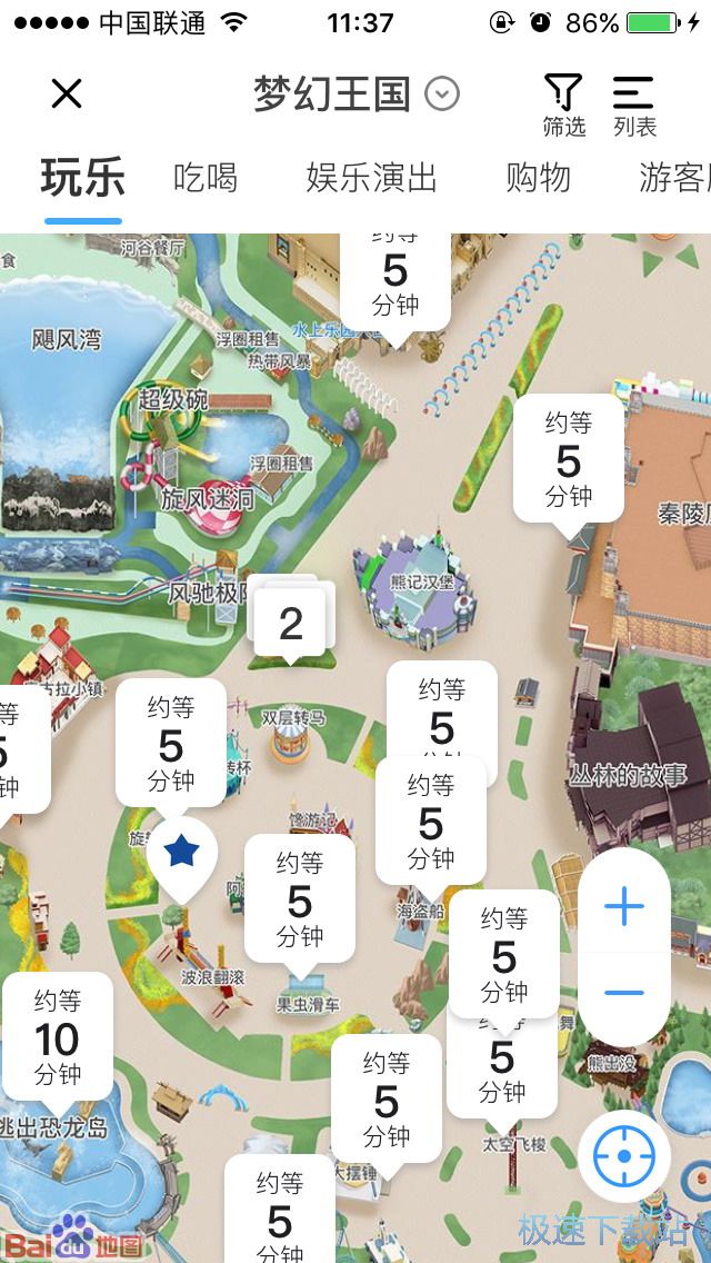 ���ξ��c(di��n)����