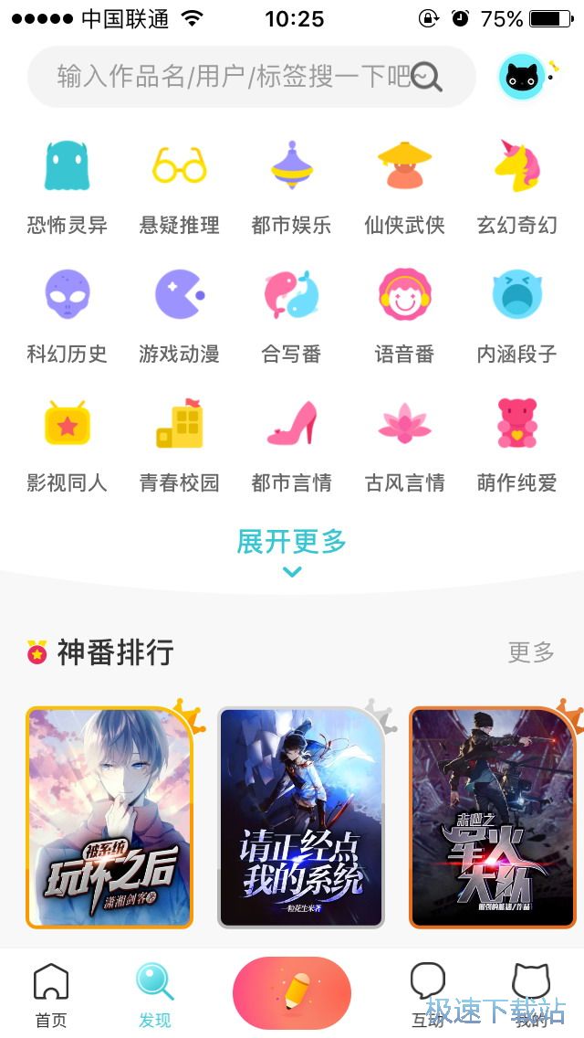 С�f�c����x��ʽ