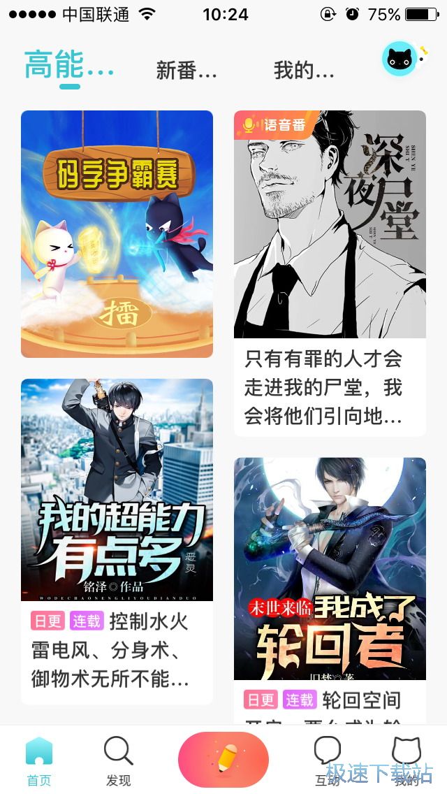 С�f�c����x��ʽ