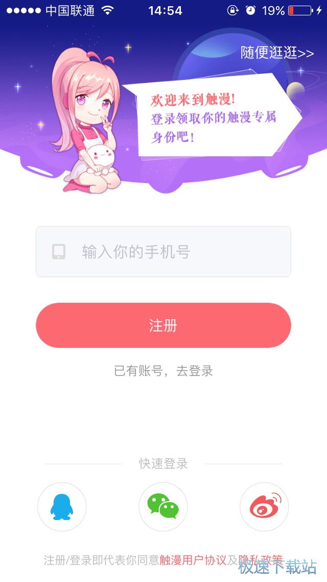 ��������