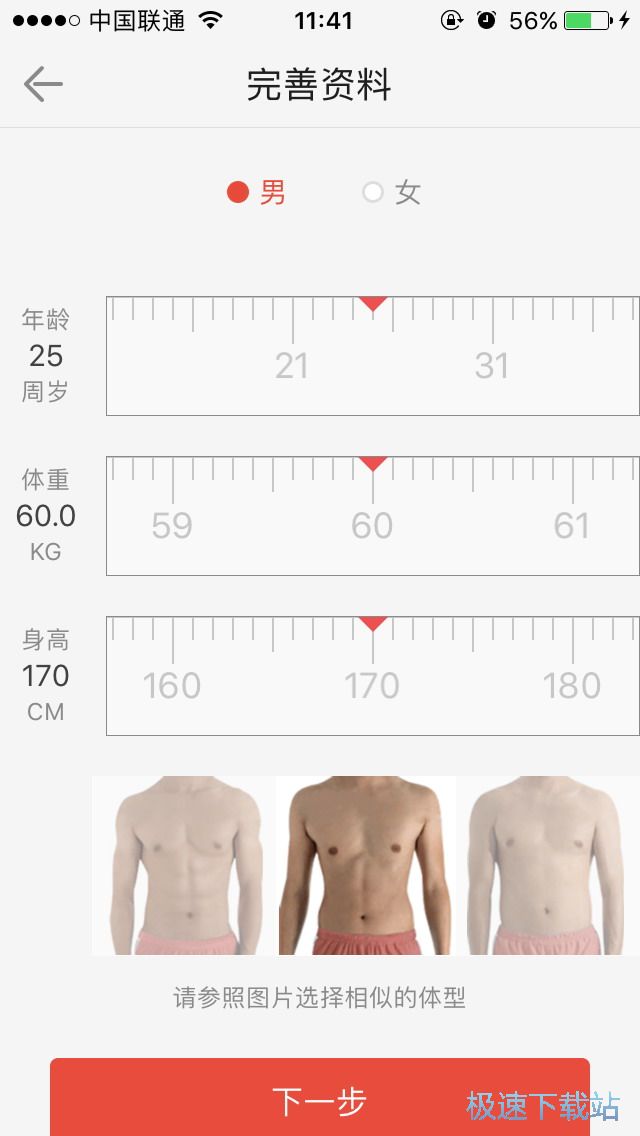 ���ƽ���Ӌ(j��)��