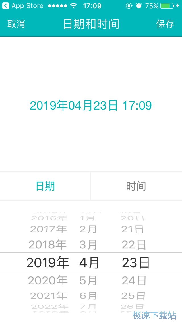 ������ӛ��