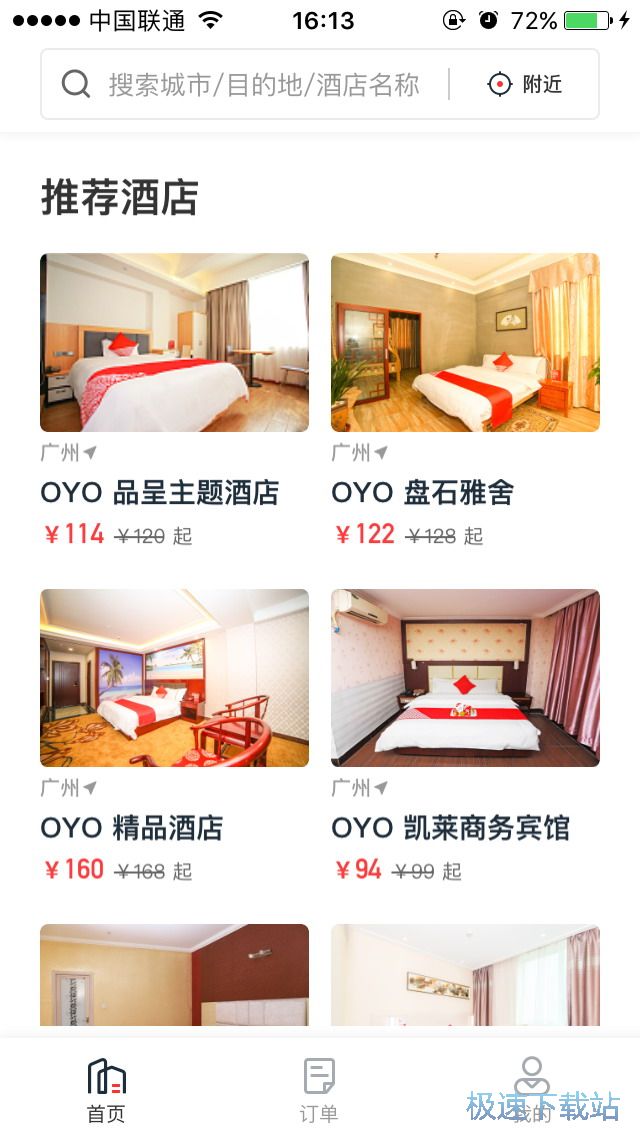 ӆ������