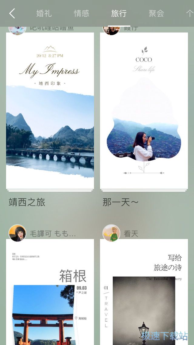 �����������