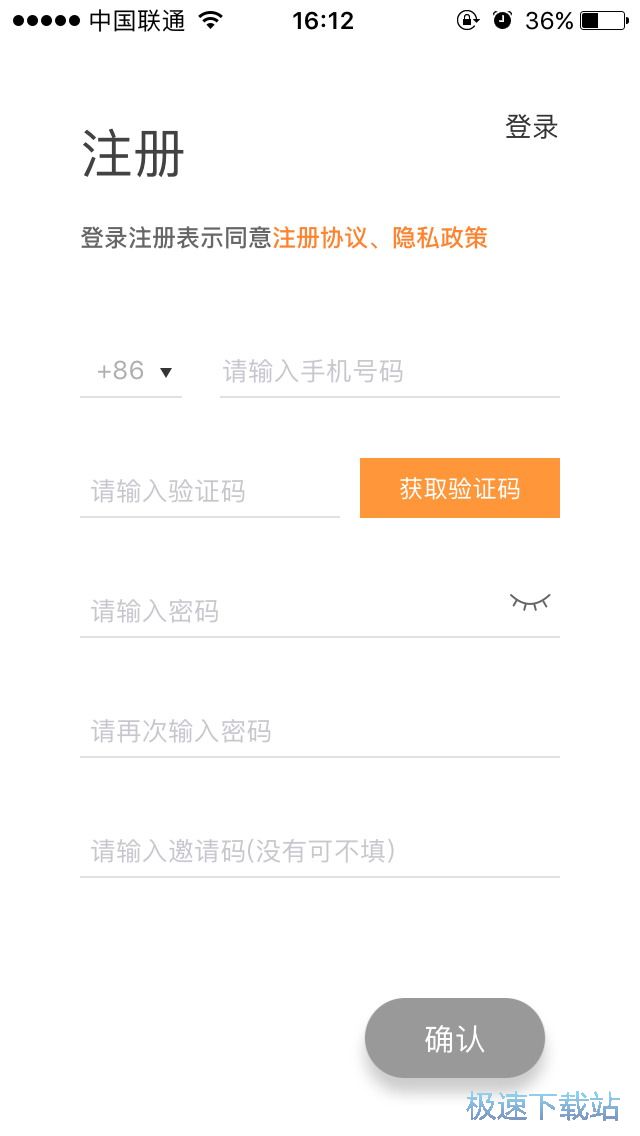 ������ʳ��ӛ