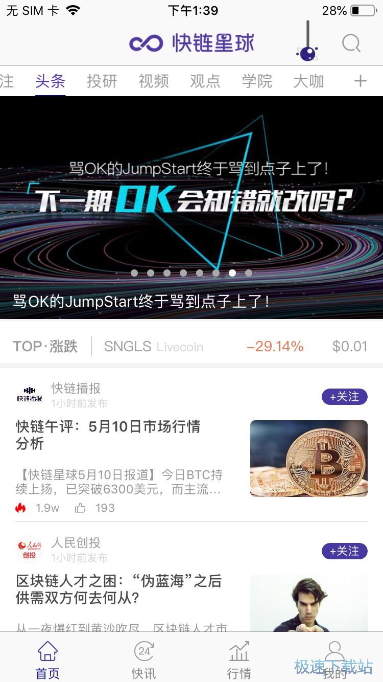 ���؎������ԃ