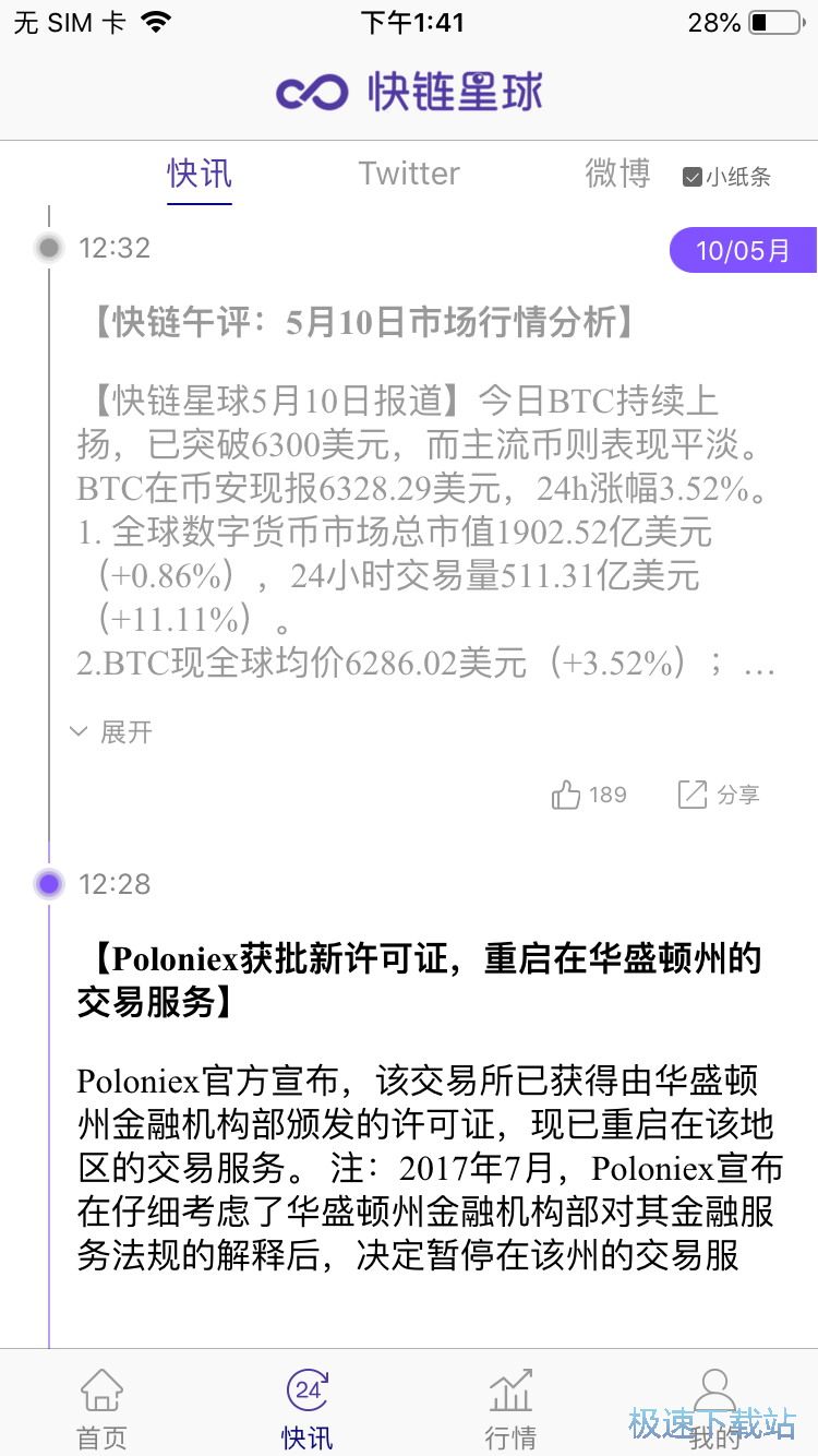 ���؎������ԃ