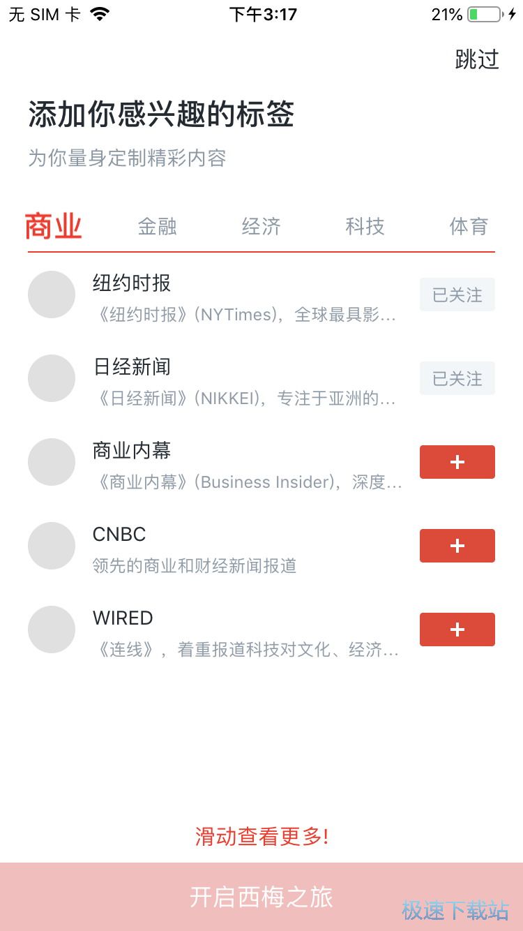 �p�Z��x��