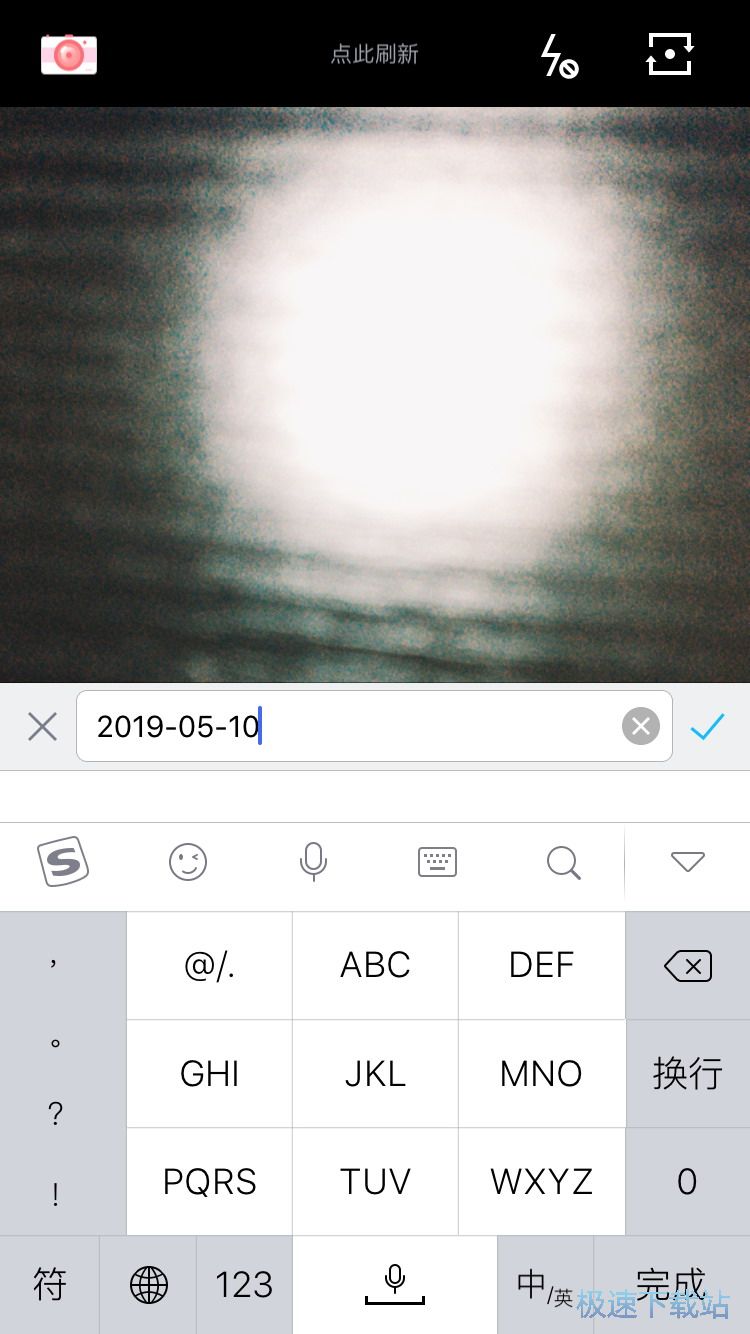 ������Ƭˮӡ